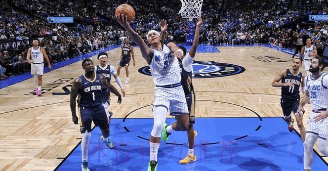 贝恩27分 魔术主场力克鹈鹕