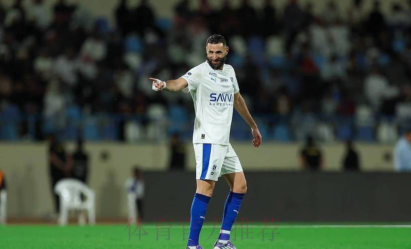 跟队记者：皇马目前仅本泽马等五人为非卖品