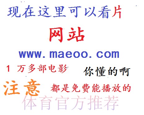 世界杯竞猜安全入口地址